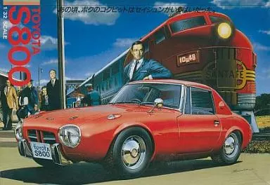 1/32 Scale Model Kit - Historic Car