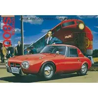 1/32 Scale Model Kit - Historic Car