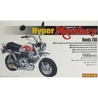 Plastic Model Kit - NAKED Bike Series / Honda Z50J Monkey