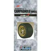 1/24 Scale Model Kit - Vehicle