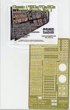 1/24 Scale Model Kit - Etching parts