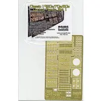 1/24 Scale Model Kit - Etching parts