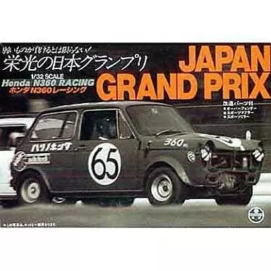 1/32 Scale Model Kit - OWNERS CLUB Series / Honda N360 TS