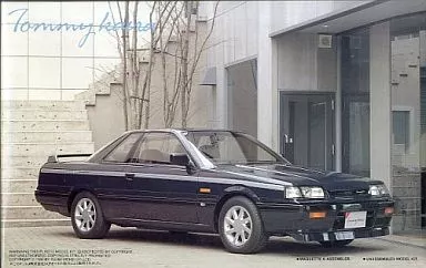 1/24 Scale Model Kit - NISSAN / SKYLINE