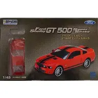 1/43 Scale Model Kit - Vehicle