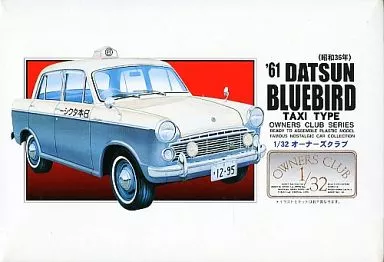 1/32 Scale Model Kit - OWNERS CLUB Series