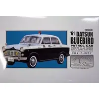 1/32 Scale Model Kit - OWNERS CLUB Series