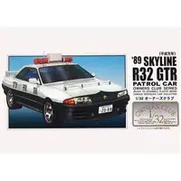 1/32 Scale Model Kit - NISSAN / SKYLINE