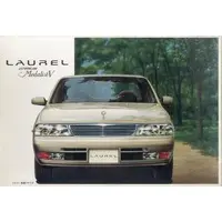 1/24 Scale Model Kit - Vehicle