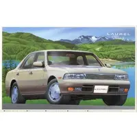 1/24 Scale Model Kit - The Best Car