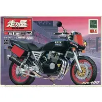 Plastic Model Kit - Motorcycle