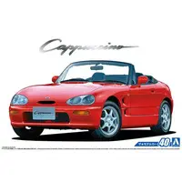 The Model Car - 1/24 Scale Model Kit - SUZUKI