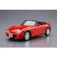 The Model Car - 1/24 Scale Model Kit - SUZUKI