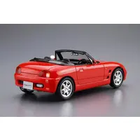 The Model Car - 1/24 Scale Model Kit - SUZUKI