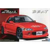 The Tuned Car - 1/24 Scale Model Kit - Honda