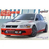 1/24 Scale Model Kit - Vehicle