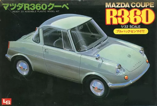 1/32 Scale Model Kit - Mazda