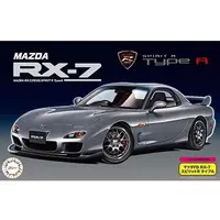 1/24 Scale Model Kit - Inch-up Series