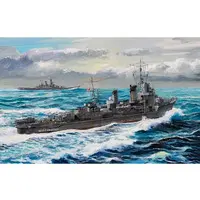 1/700 Scale Model Kit - Warship plastic model kit / Japanese destroyer Isokaze