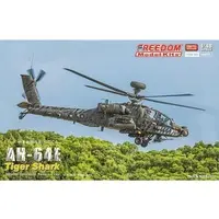 1/48 Scale Model Kit - Attack helicopter / F-20 Tigershark
