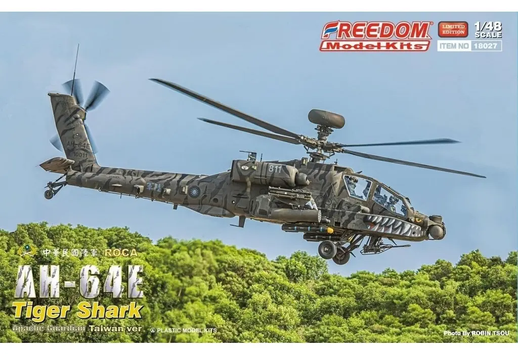 1/48 Scale Model Kit - Attack helicopter / F-20 Tigershark