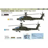 1/48 Scale Model Kit - Attack helicopter / F-20 Tigershark