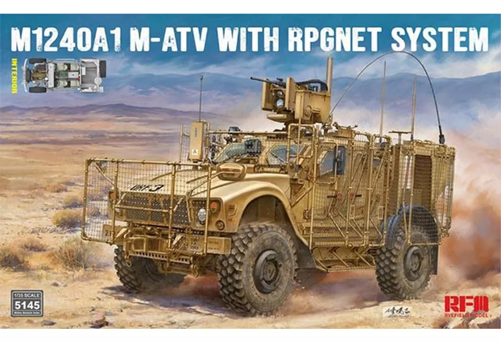 1/35 Scale Model Kit - Vehicle