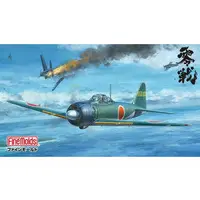 IJN A6M5a Carrier Fighter Zero Model 52 Ko (Nakajima Prod.)