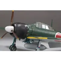 IJN A6M5a Carrier Fighter Zero Model 52 Ko (Nakajima Prod.)