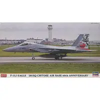 1/72 Scale Model Kit - Fighter aircraft model kits / McDonnell Douglas F-15 Eagle