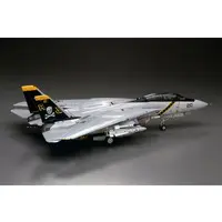 1/72 Scale Model Kit - Fighter aircraft model kits / F-14