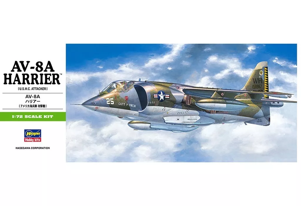 1/72 Scale Model Kit - Attack aircraft / Hawker Siddeley Harrier