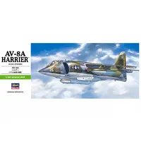 1/72 Scale Model Kit - Attack aircraft / Hawker Siddeley Harrier