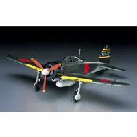 1/72 Scale Model Kit - D Series / Mitsubishi A6M5 Zero Fighter Type 52