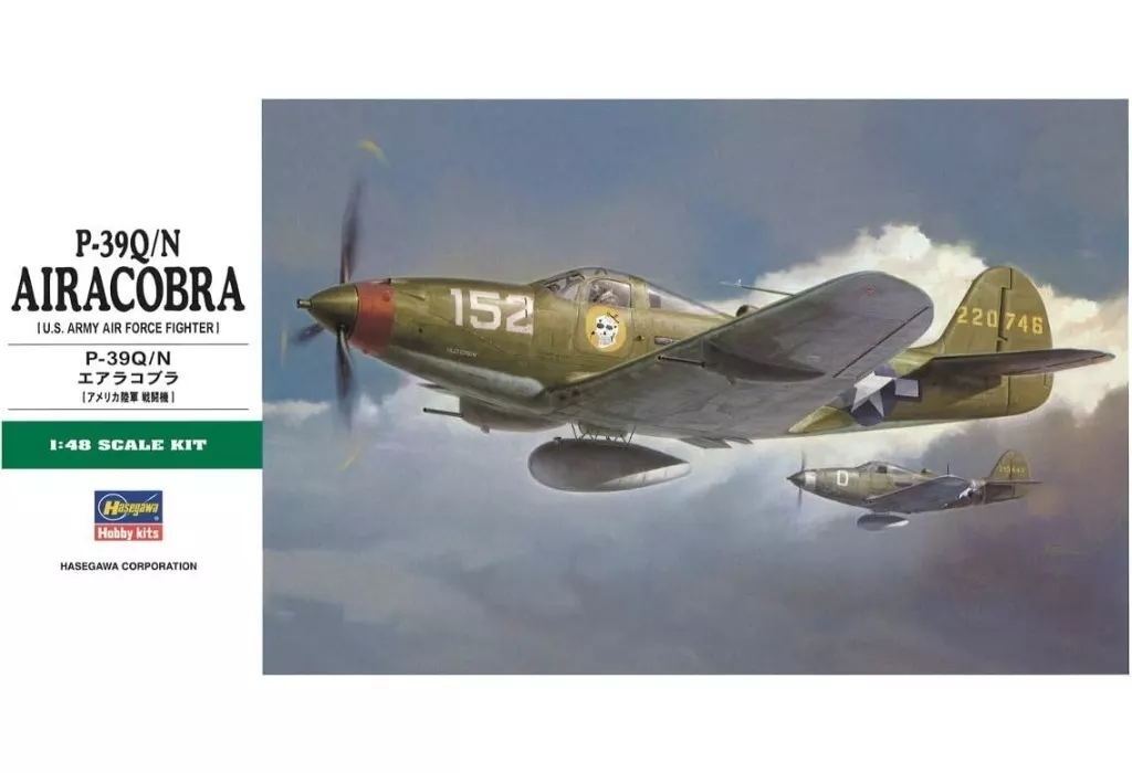 1/48 Scale Model Kit - Fighter aircraft model kits / P-39 Airacobra