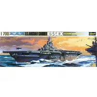 1/700 Scale Model Kit - WATER LINE SERIES