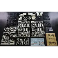 Plastic Model Kit - Maschinen Krieger ZbV 3000 / Camel