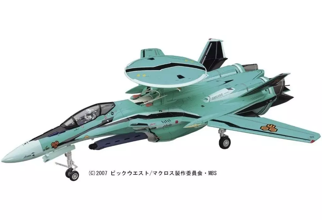 1/72 Scale Model Kit - MACROSS Frontier