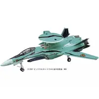 1/72 Scale Model Kit - MACROSS Frontier