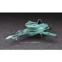 1/72 Scale Model Kit - MACROSS Frontier
