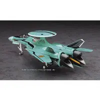 1/72 Scale Model Kit - MACROSS Frontier