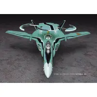 1/72 Scale Model Kit - MACROSS Frontier