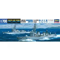 1/700 Scale Model Kit - WATER LINE SERIES