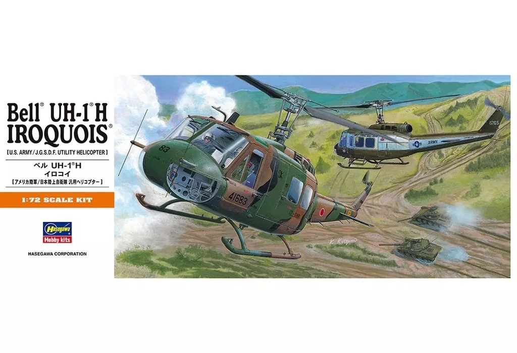 1/72 Scale Model Kit - Helicopter / Bell UH-1 Iroquois