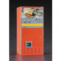 1/12 Scale Model Kit - Castle/Building/Scene