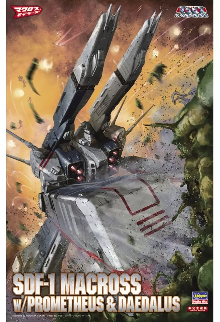 1/4000 Scale Model Kit - Super Dimension Fortress Macross / SDF-1 MACROSS