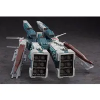 1/4000 Scale Model Kit - Super Dimension Fortress Macross / SDF-1 MACROSS