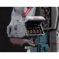 1/4000 Scale Model Kit - Super Dimension Fortress Macross / SDF-1 MACROSS