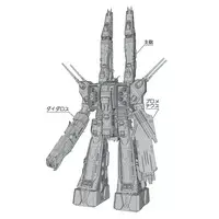 1/4000 Scale Model Kit - Super Dimension Fortress Macross / SDF-1 MACROSS