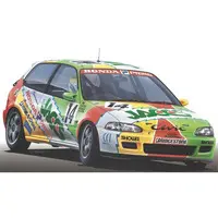 1/24 Scale Model Kit - Vehicle